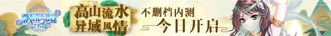 頭條深度